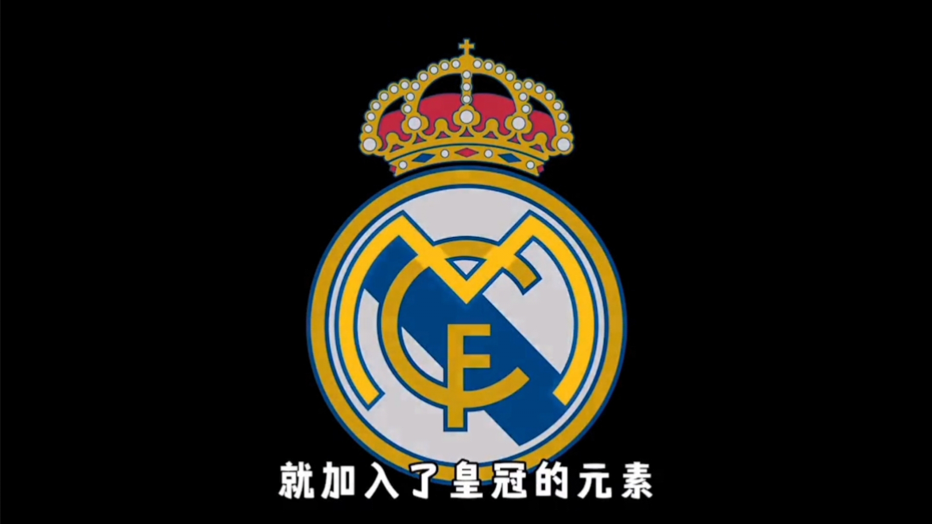 围绕戴维斯