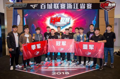 从而为球员 从而为球员