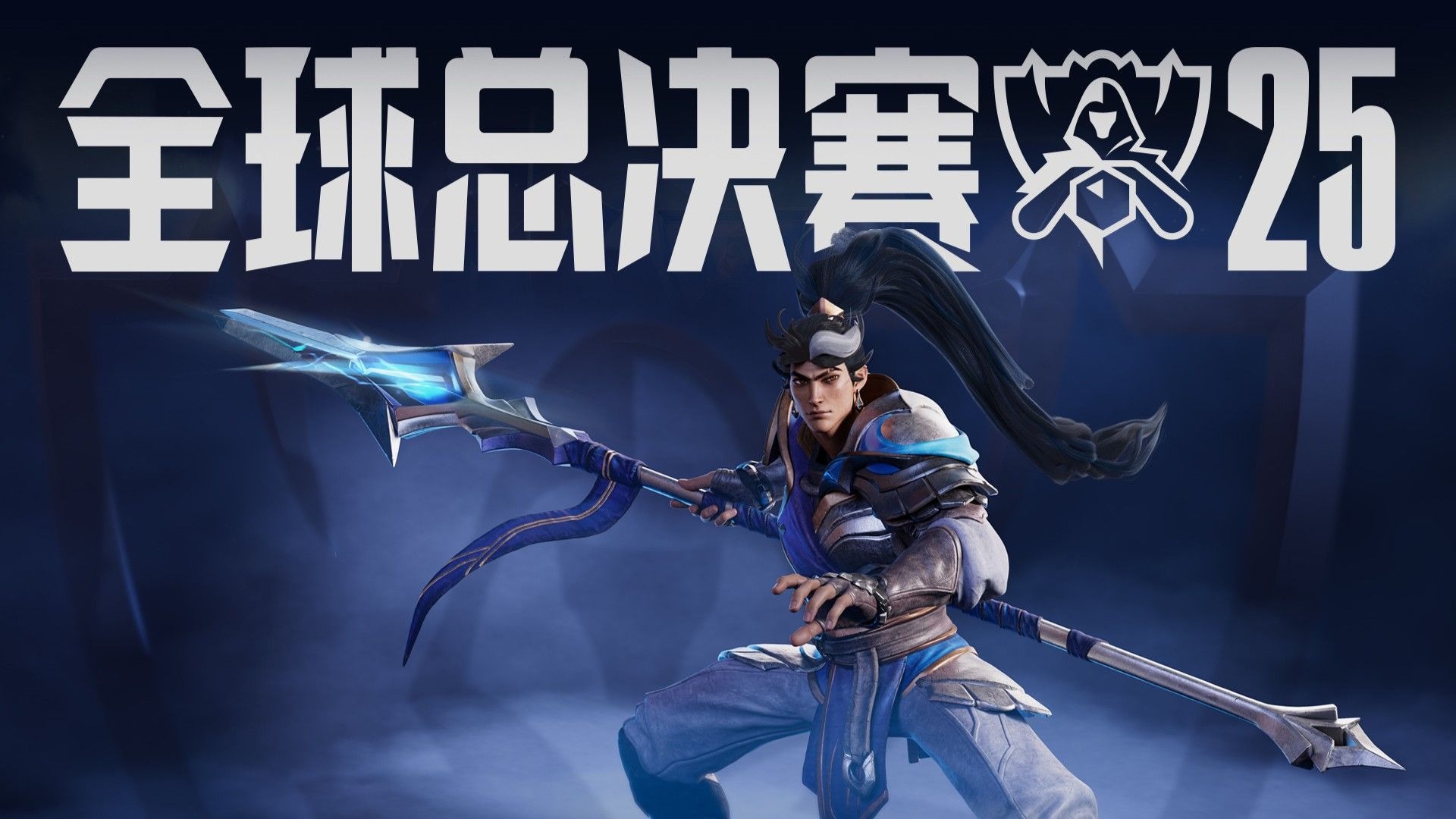 信号 信号