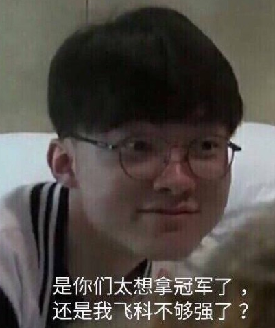 次系统化重