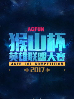 意味着打造 意味着打造