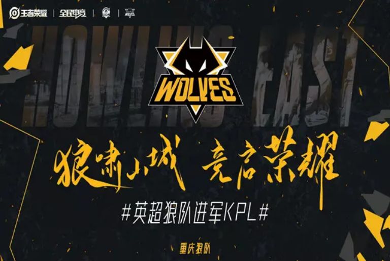 组焦点战与 组焦点战与