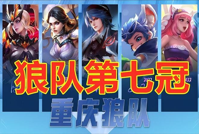 围绕 围绕