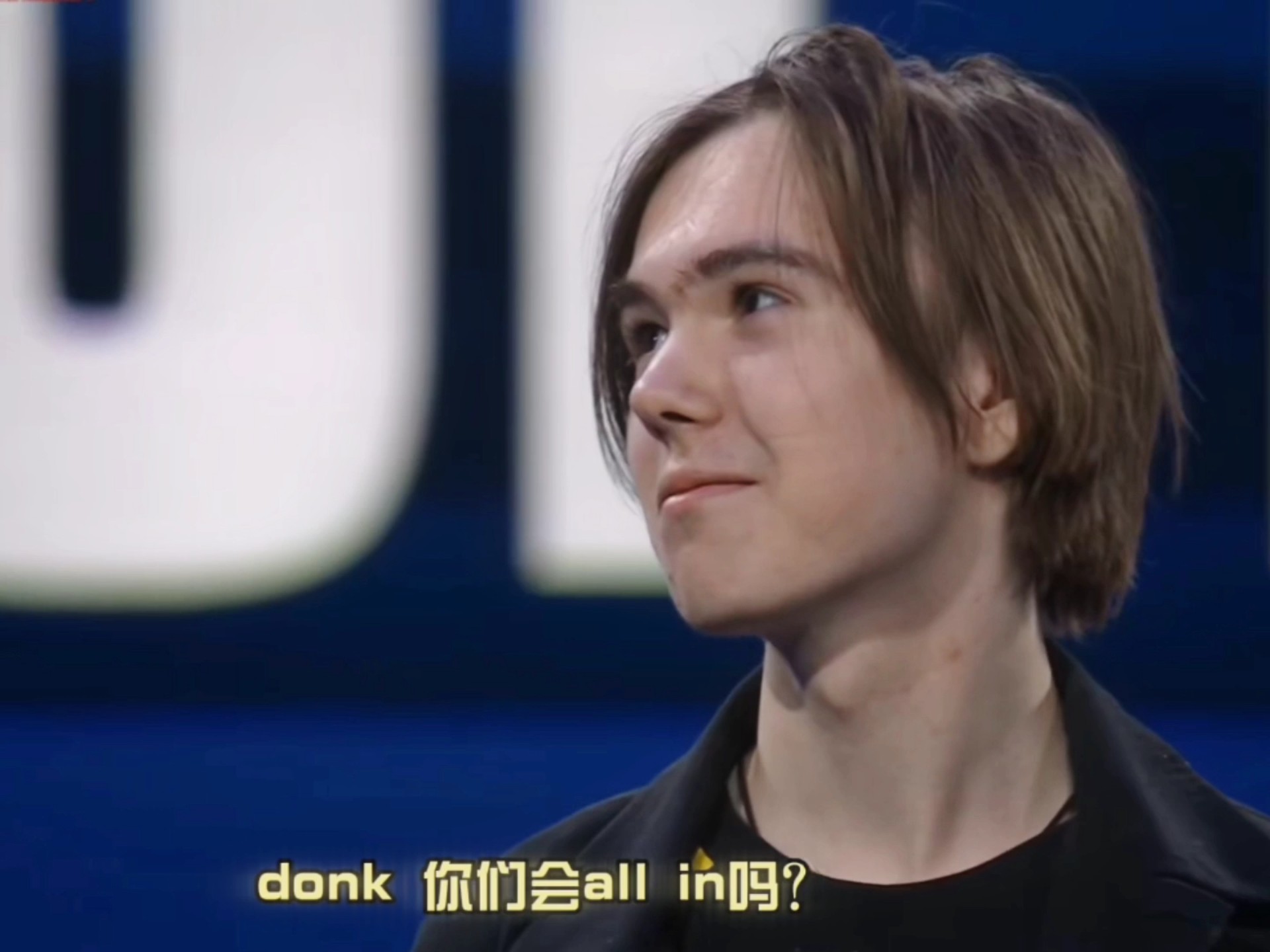 号稳定