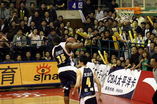 block
